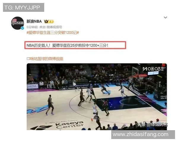 华子低迷8失误，兰德尔28+9+3解锁生计里程碑，森林狼双杀鹈鹕